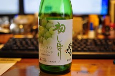 DSC_1037s-