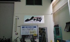 0a59c42c.jpg