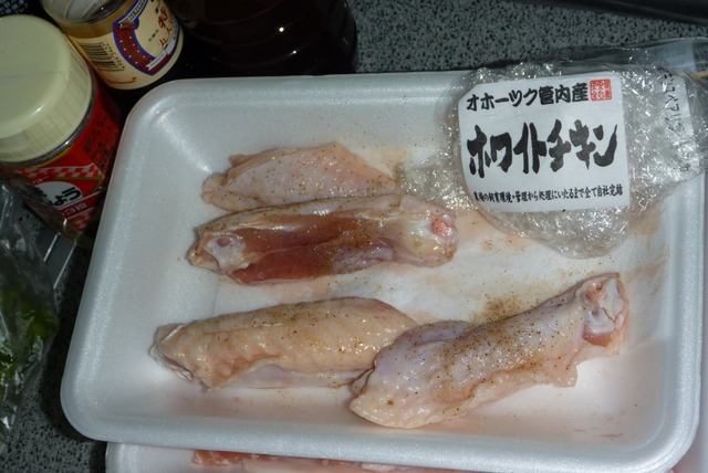 P1080058