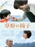 画像12
