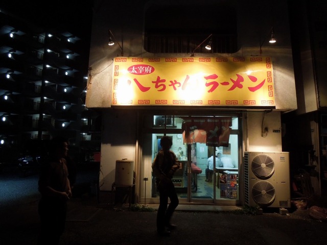 DSCN0577