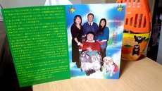 2fa83ef6.jpg