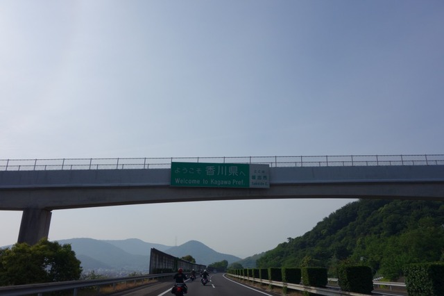 DSC04095