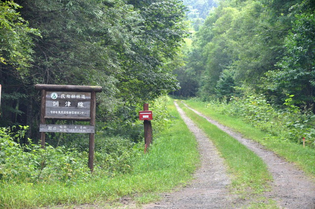 DSC_9163aaa