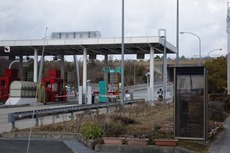 DSC00945