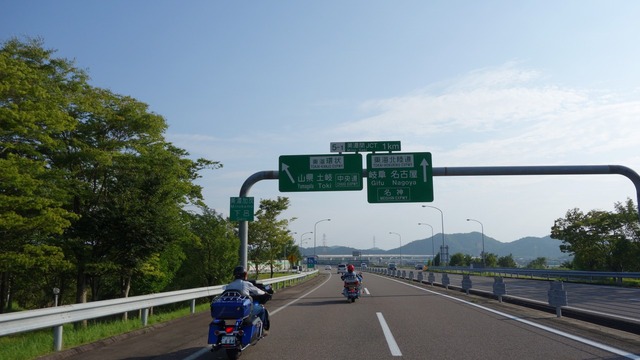 DSC05196