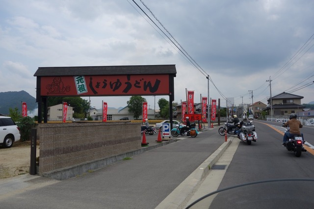 DSC04157