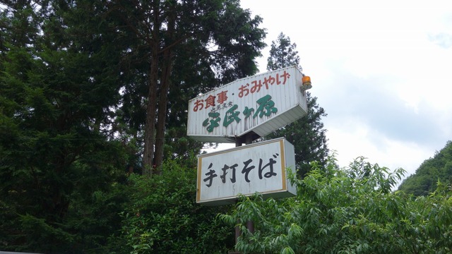 DSC05115
