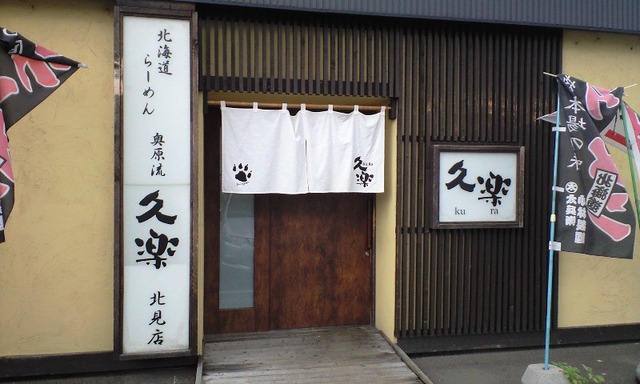 CA398541