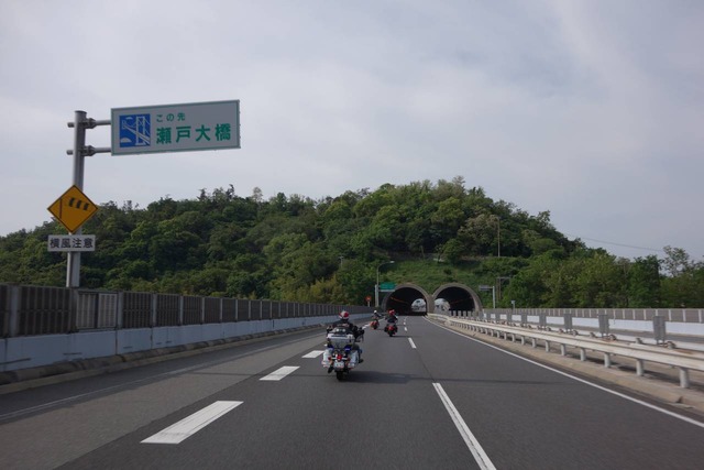 DSC09560