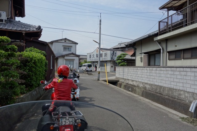DSC04139