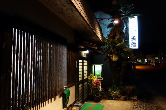DSC00533