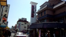 20130415123116-272