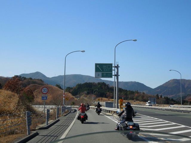 DSCN1429