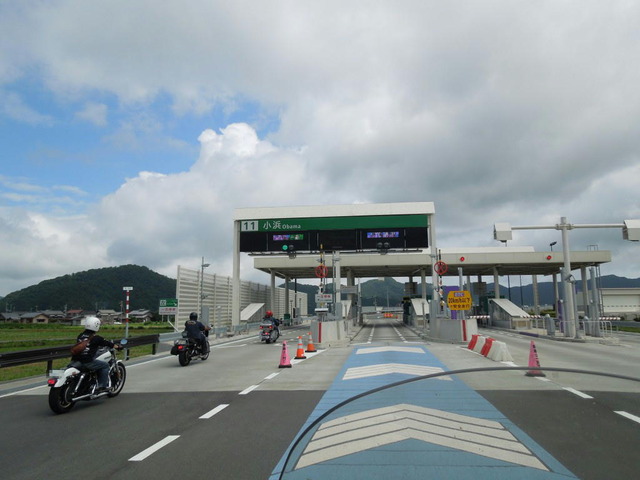 DSCN0816