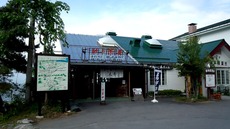 20130610160402-118