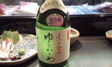 CA397645