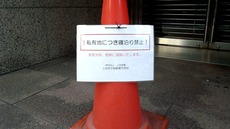 20130506180154-777