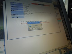 DSCN1560