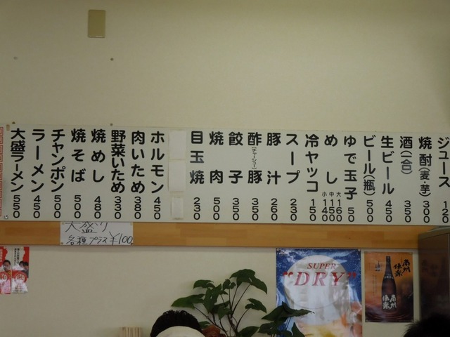 DSCN0443