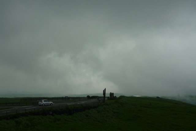 P1050228