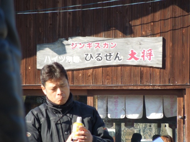 DSCN1465