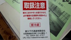 20130519183131-15
