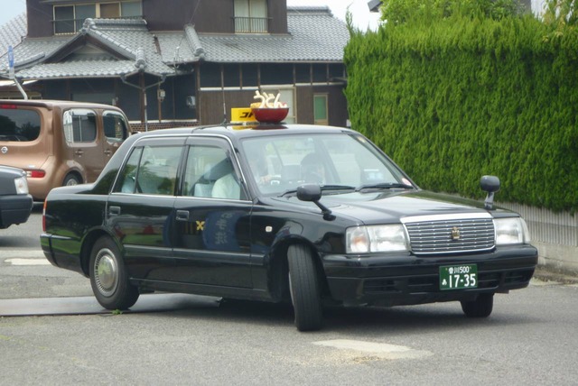 P1090675