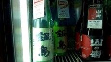 20130519182939-832