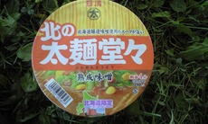 d897b230.jpg