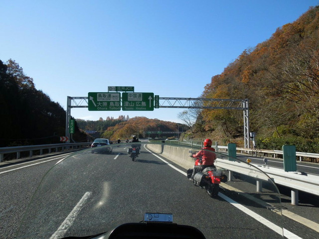 DSCN1388
