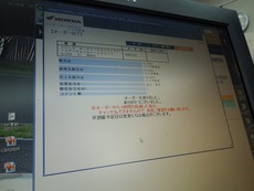 DSCN1561