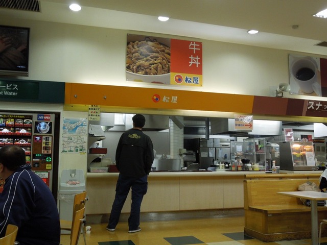 DSCN0632