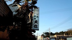 20130422180056-396