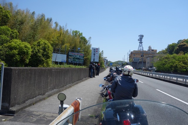 DSC03927