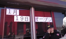 CA397731
