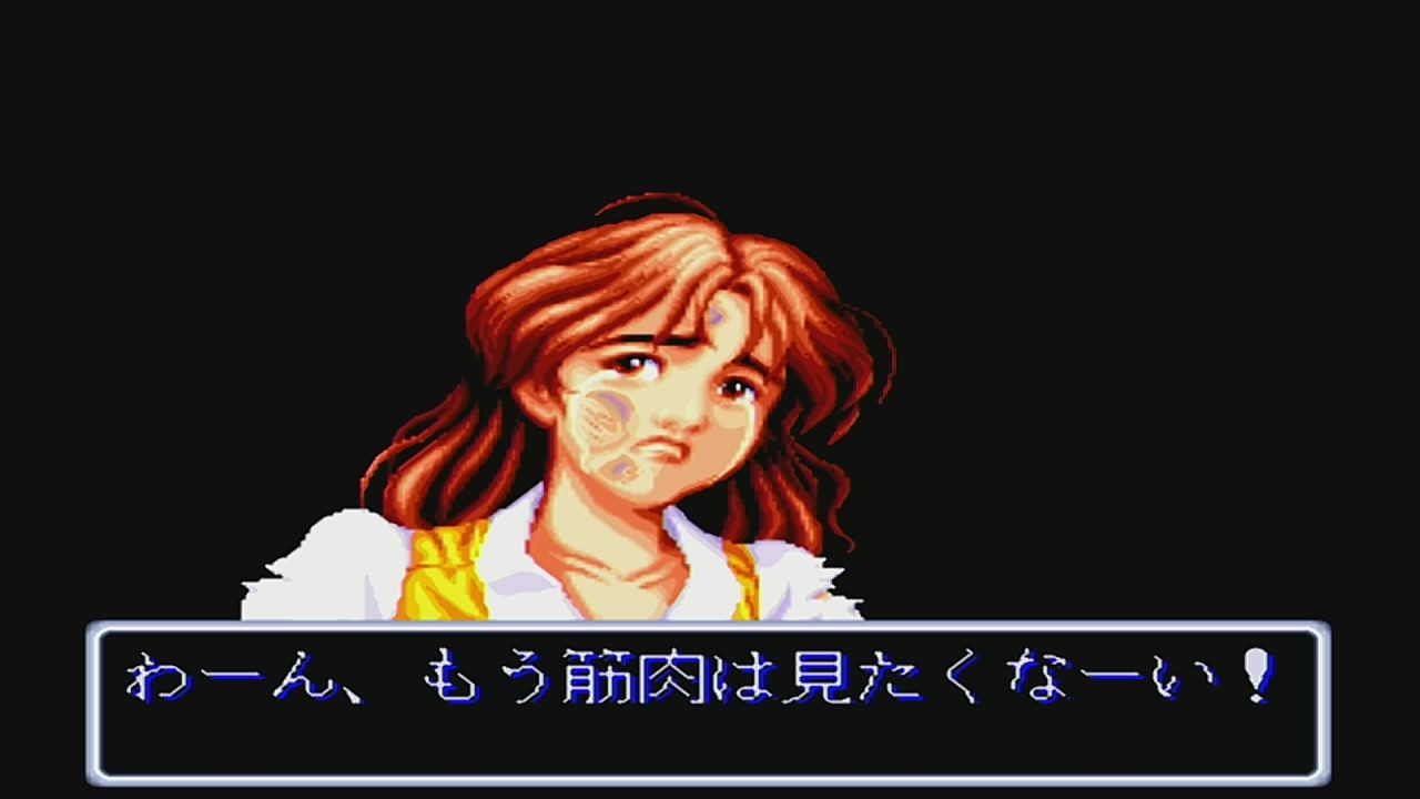 ネオジオ「痛快GANGAN行進曲」 : 水色の笹音