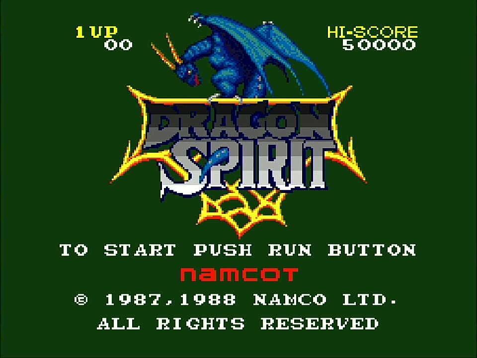Pcエンジン ドラゴンスピリット 水色の笹音