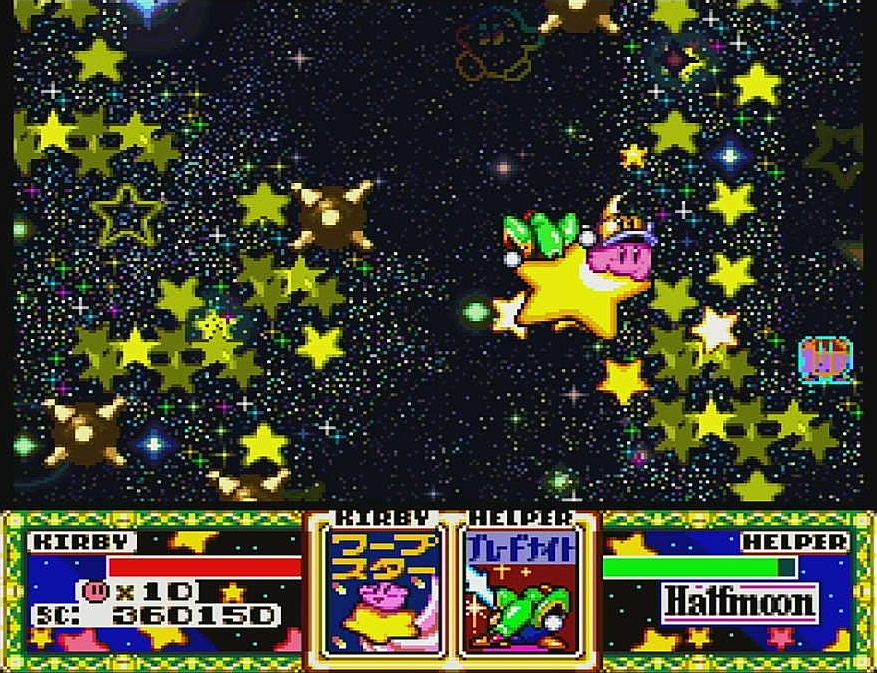 Sfc 星のカービィ スーパーデラックス 水色の笹音