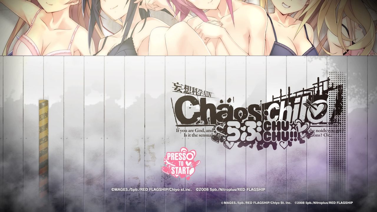 Ps4 カオスチャイルド らぶchu Chu その1 水色の笹音 Ps4 カオスチャイルド らぶchu Chu その1 水色の笹音