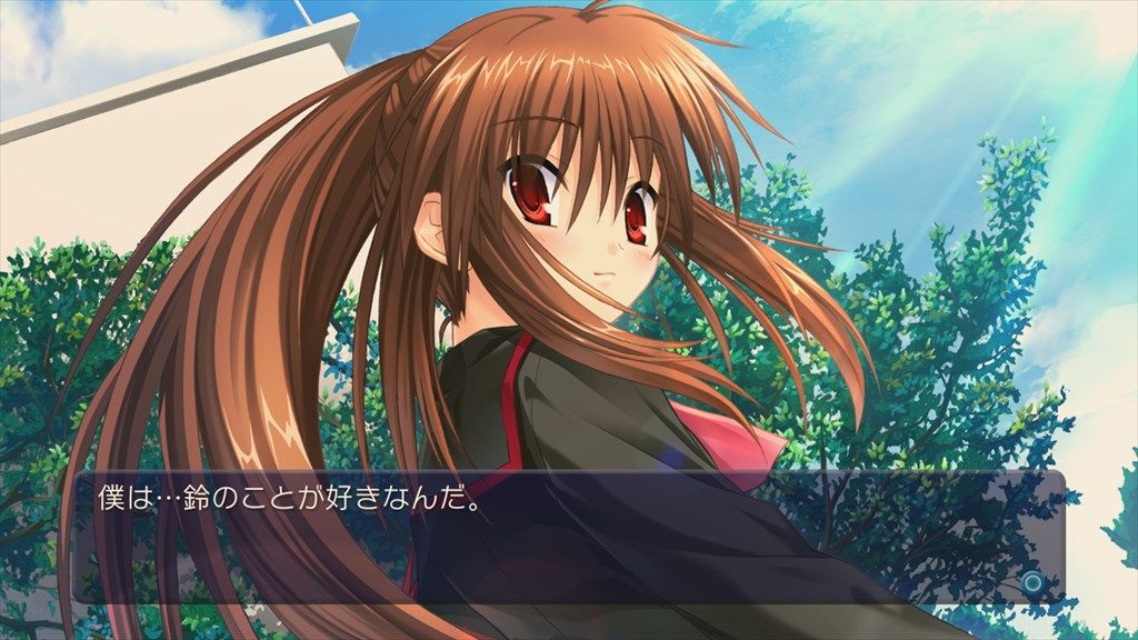 PS3「リトルバスターズ！ Converted Edition」 その1 : 水色の笹音