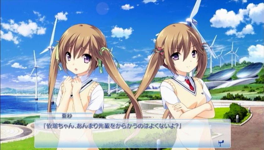 PS3「この大空に、翼をひろげて CRUISE SIGN」 その3(ラスト PS3「この大空に、翼をひろげて CRUISE SIGN」 その3(ラスト