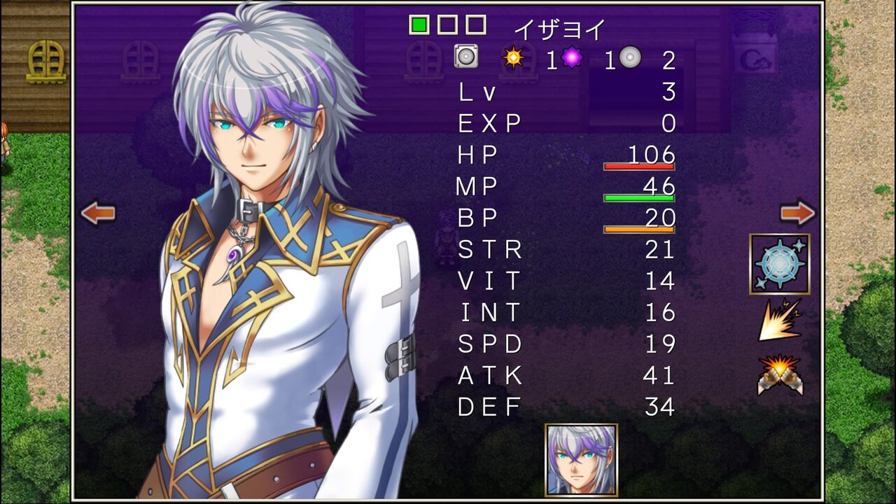 PS4「アスディバインメナス」 その１ : 水色の笹音