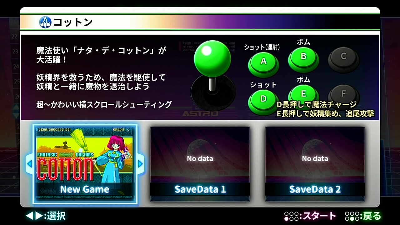 Ac コットン 水色の笹音 Ac コットン 水色の笹音