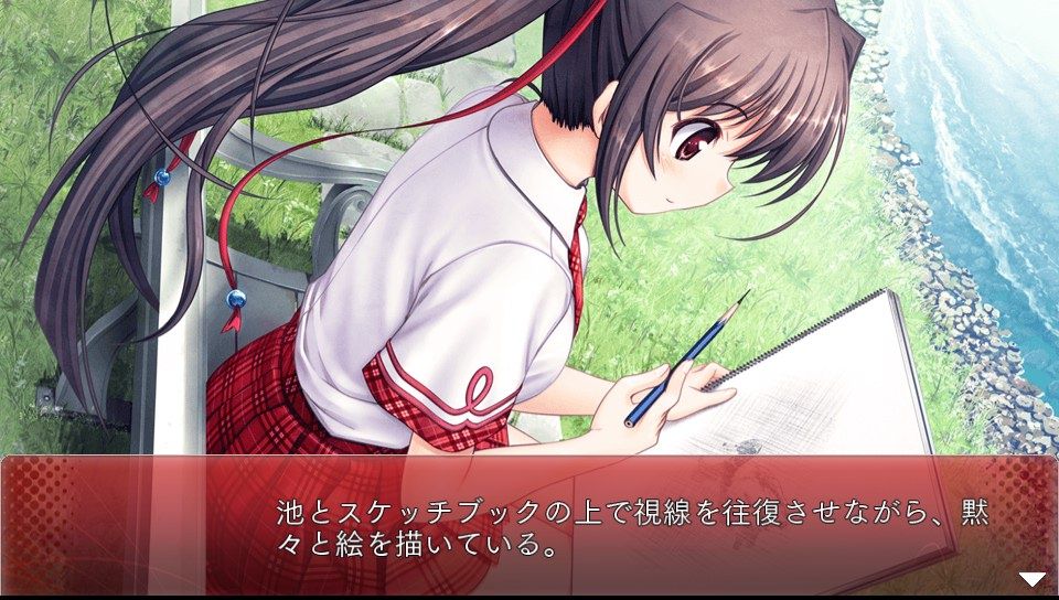 Ps Vita 大図書館の羊飼い その2 水色の笹音 Ps Vita 大図書館の羊飼い その2 水色の笹音