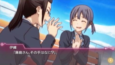 PSP「ココロコネクト ヨチランダム」 その2（ラスト） : 水色の笹音