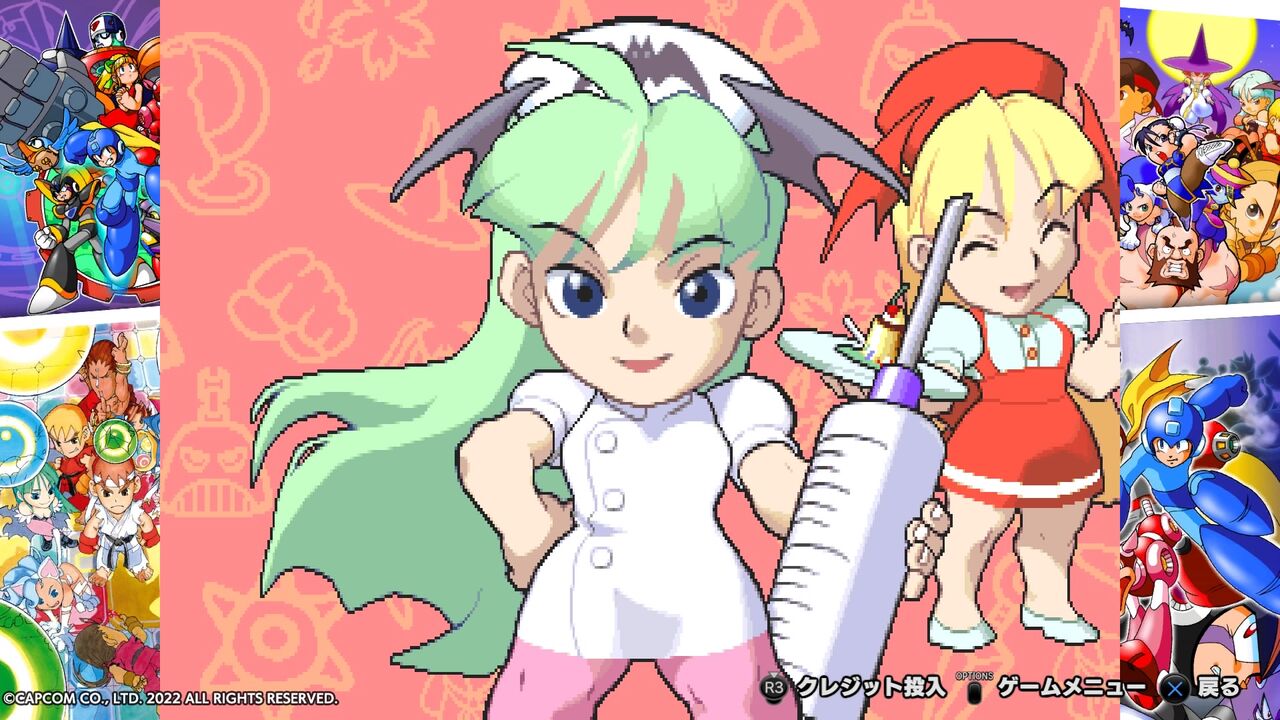 AC「ポケットファイター」 : 水色の笹音