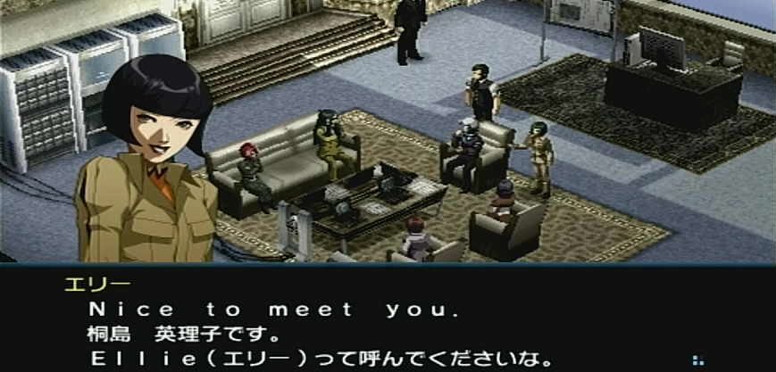 Psp ペルソナ2 罰 その1 水色の笹音 Psp ペルソナ2 罰 その1 水色の笹音