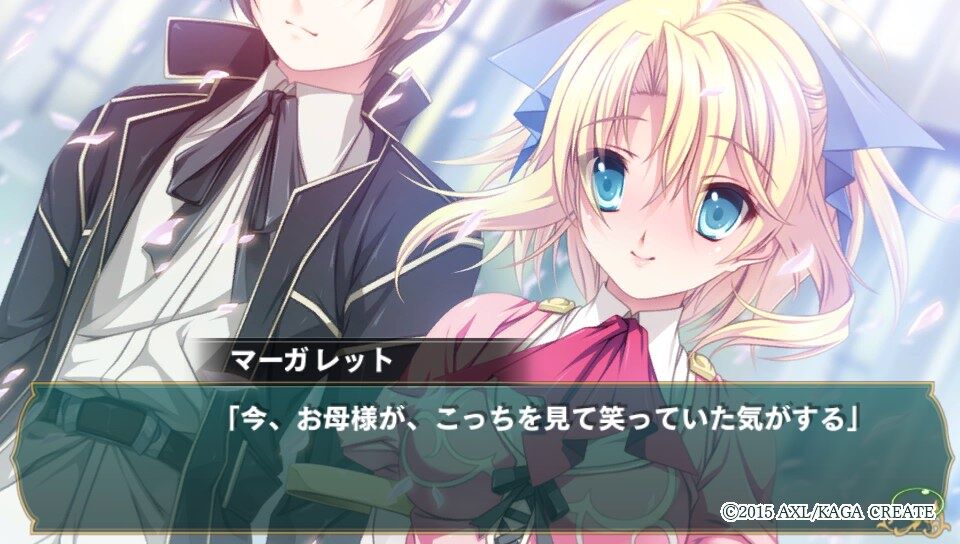 PS VITA「百花繚乱エリクシル ～Record of Torenia Revival～」 その1