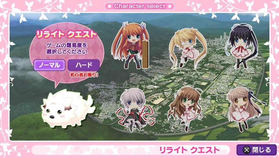 Rewrite Harvest festa付属品 Amazon.co.jp: PC Rewrite Harvest festa! リライト